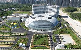 海南西部中心医院