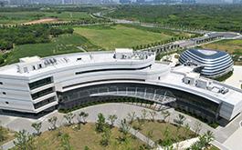 合肥城建档案馆