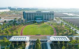 九江市德福科技研究中心
